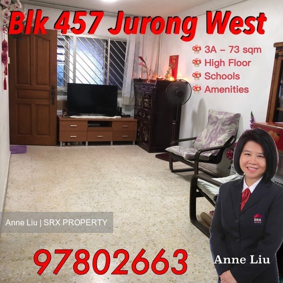 Jurong West Street 41 thumbnail photo